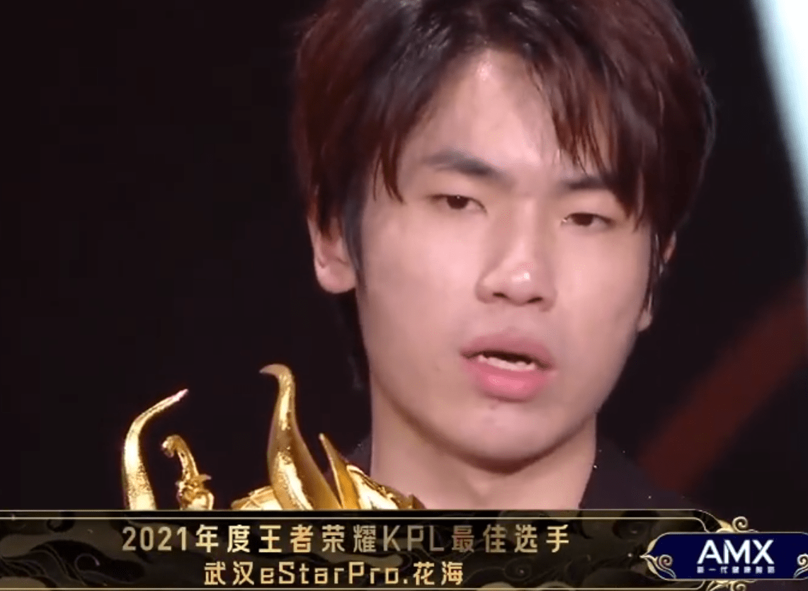 选手|最佳阵容出炉，最佳选手引热议，清清总结年度盛典：我真的想笑