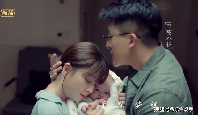 卫视|央视一出手就是爆款!开年大剧才播一集,收视轻松破1,口碑爆棚