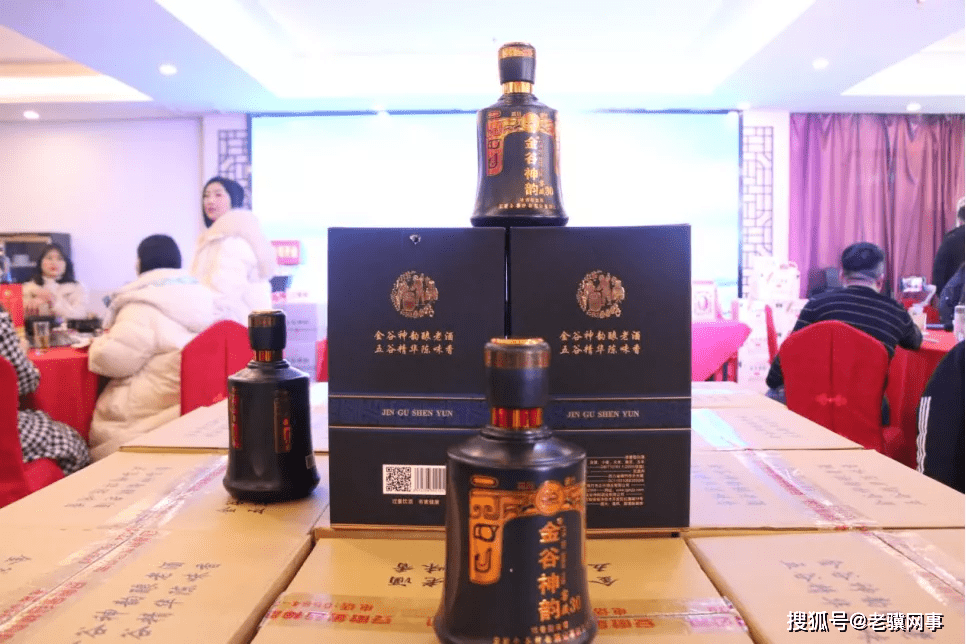 金谷神韵酒业霍邱分公司开业