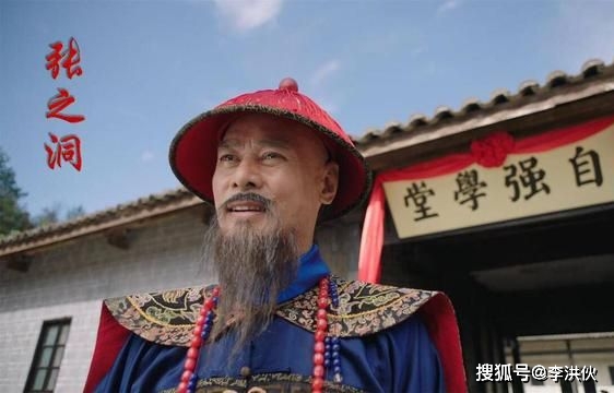 下架|《张之洞》上映7天票房惨淡，仅卖出两千块钱，最后无奈下线了