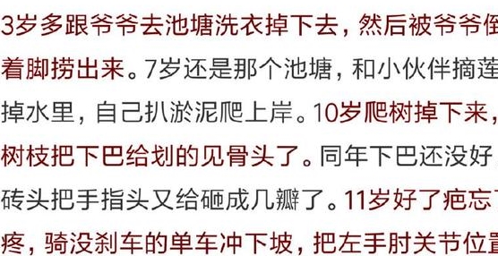什么媒自炫成语_成语故事简笔画(2)
