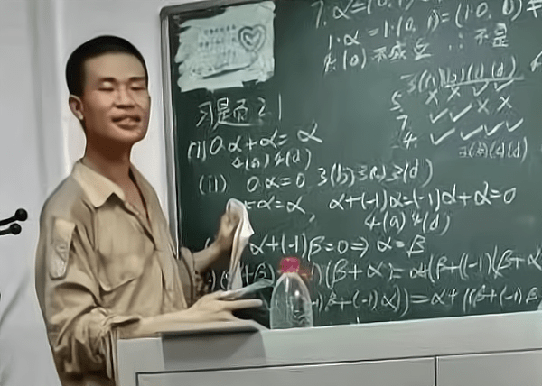 大学怎么当助教 1f4f41afac3d4d40833052ebedd8ae31.png