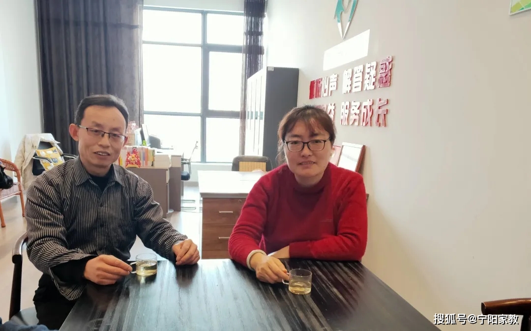 【公益沙龙】宁阳县学生成长指导中心举办第三十三期“家庭教育公益沙龙”