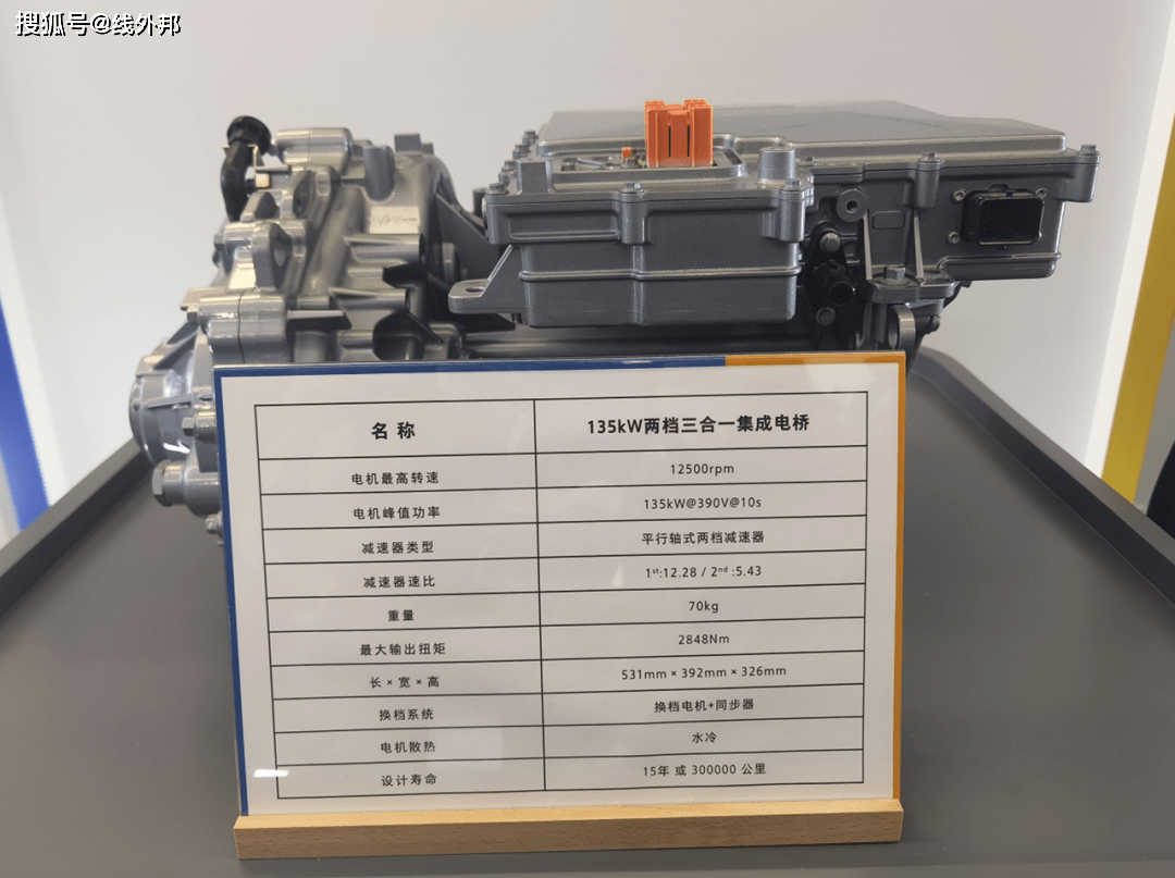 理想充电桩多大功率 388cb02771844bc68509a3e0f145c0b6.png