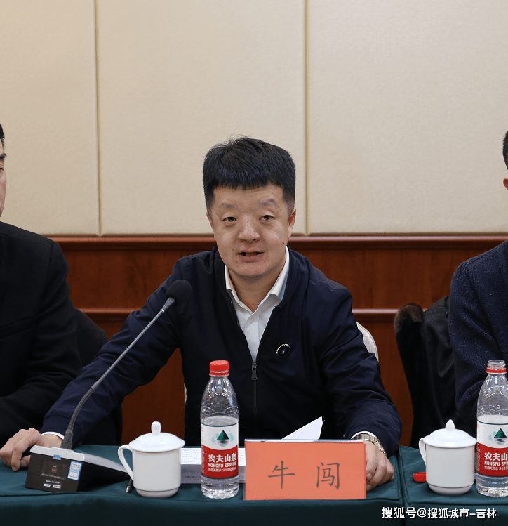 座谈会上,王大泉市长对考察团的到来表示欢迎,并全面介绍了临江市硅藻