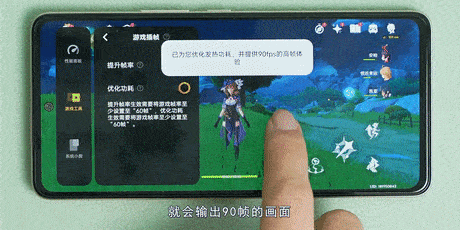 2.5k档位的真香机！买iQOO Neo5S可享12期免息并获赠耳机