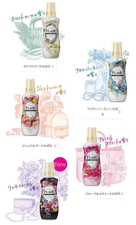 207円 品質は非常に良い ハミング 素肌おもい 無香料 本体 600ml 1セット