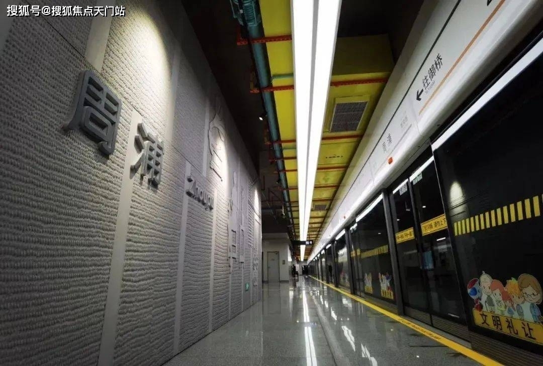 18号线二期完工 870c94dcd0a142edba5b881c250771ae.jpeg