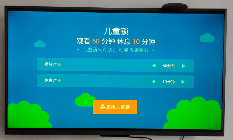 卡顿|无广告秒播4K视频，泰捷WEBOX 60C：老电视的拯救者