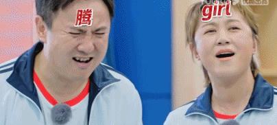 冲浪|“喜剧天花板”沈腾又开始整活，开心麻花全员上综艺，笑到头掉