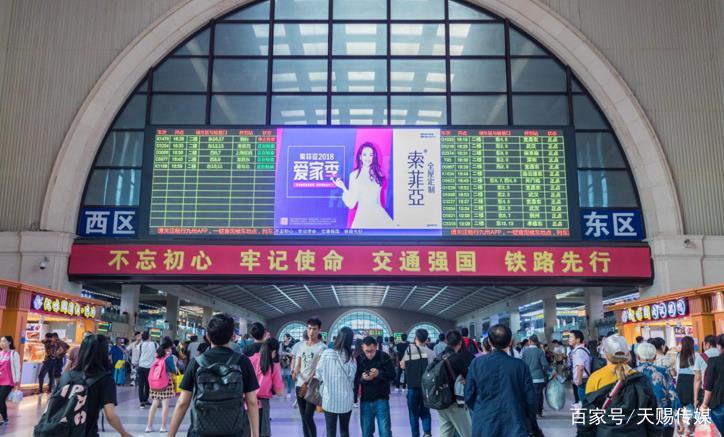 怎么坐高铁汉口站 a8088871f7bf4e03ad150974aba2769a.jpeg