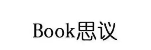 商纣王|《封神演义》翻拍，杨戬竟然和妲己谈恋爱？