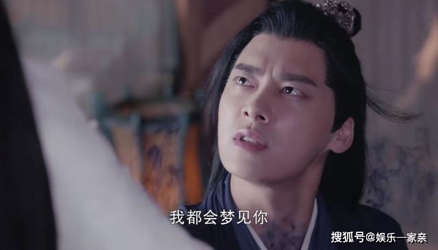 镜双城 三大女主结局 那笙最幸运 成最后赢家 白璎意难平 炎汐 真岚 苏摹