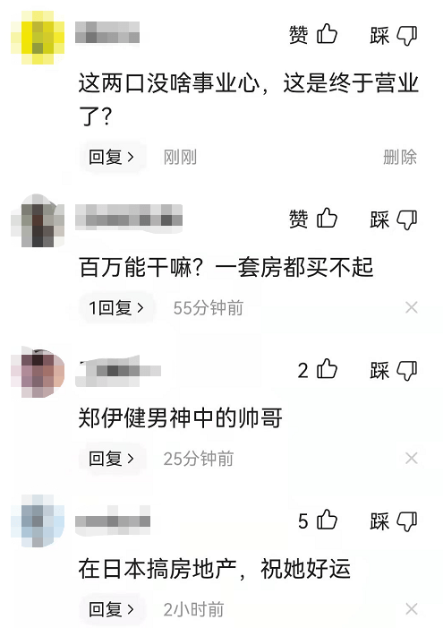 2076b9104f6c4950be2dea1cbf85921d.png