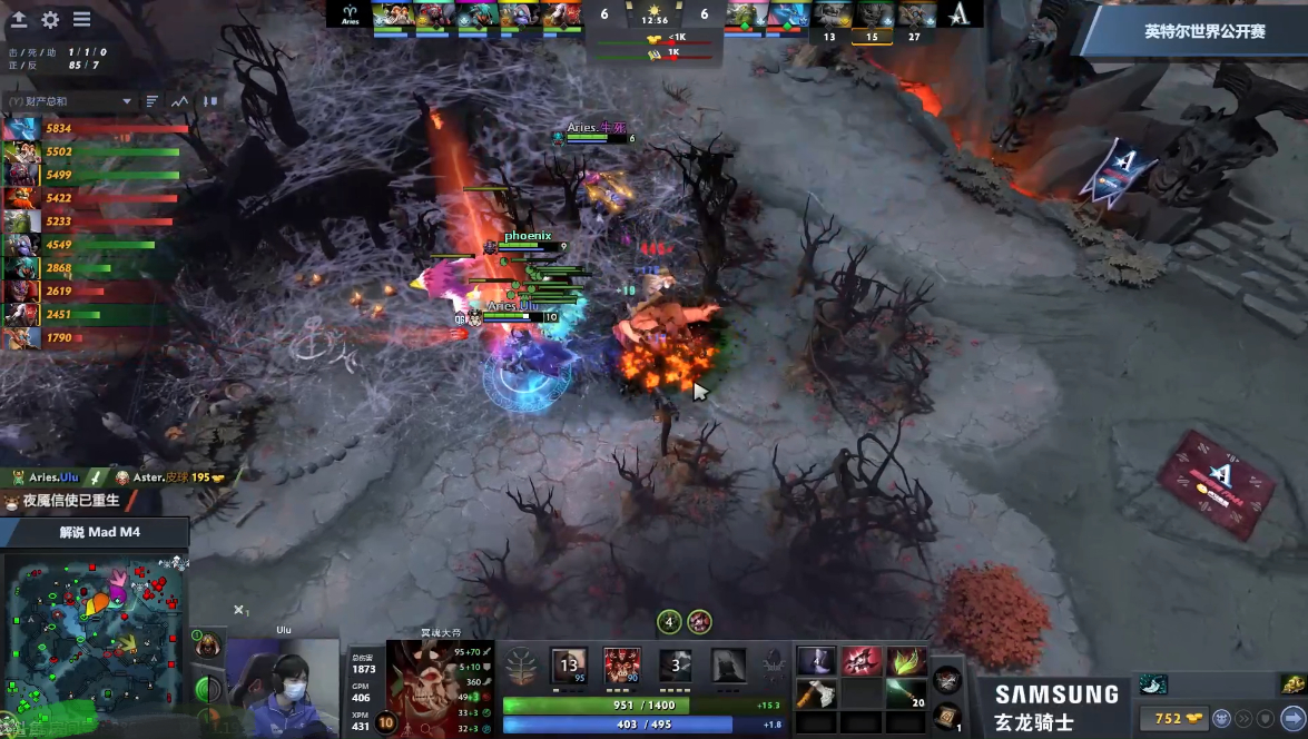 dota2-intel公开赛:aries不敌aster虽败犹荣,腿皇ams吸人眼球!