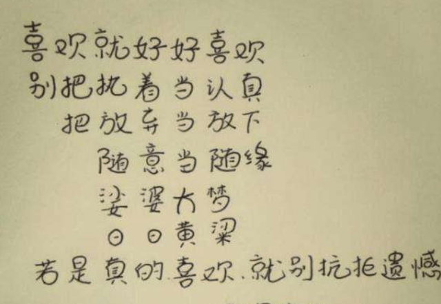 38d6e9fe7746422abaa2d5471879c9d8.png
