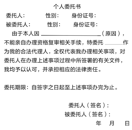 3be4b07c7c3549b7a695af5c24539a04.png