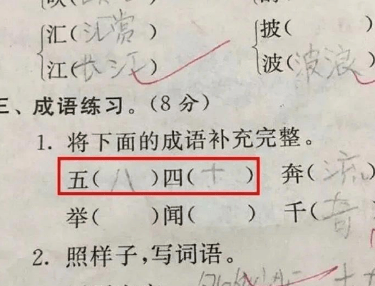 44981898cb3e47ba88f0d220565025ad.png