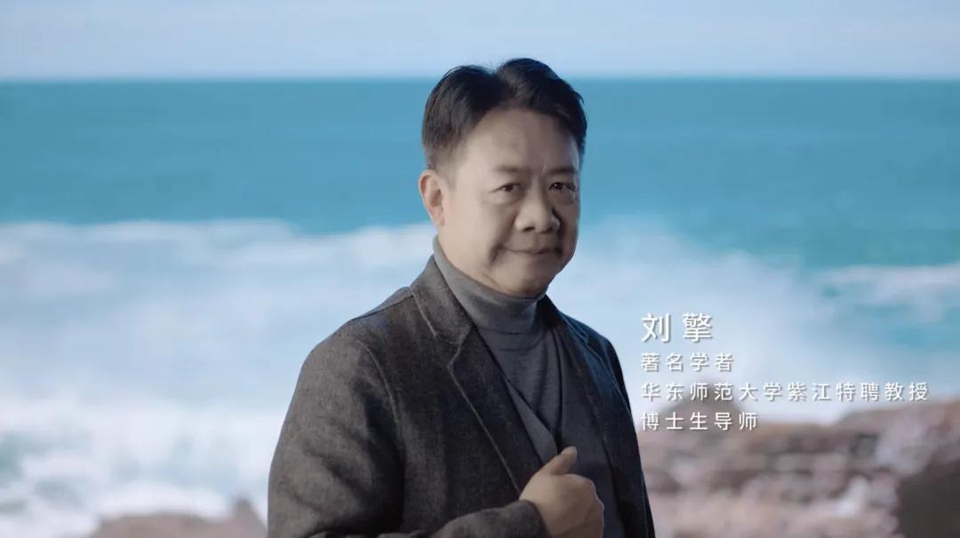 刘擎:我们该怎么面对变化的时代_手机搜狐网