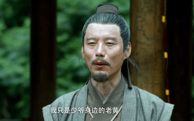 江湖小人物的赞歌:三年六千里,剑九黄的重生之路_师父_徐凤年_李淳罡