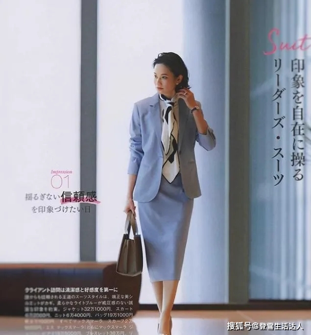 衬衣 人到中年别乱穿，43岁渡边佳子基础款日系穿搭，得体优雅又减龄