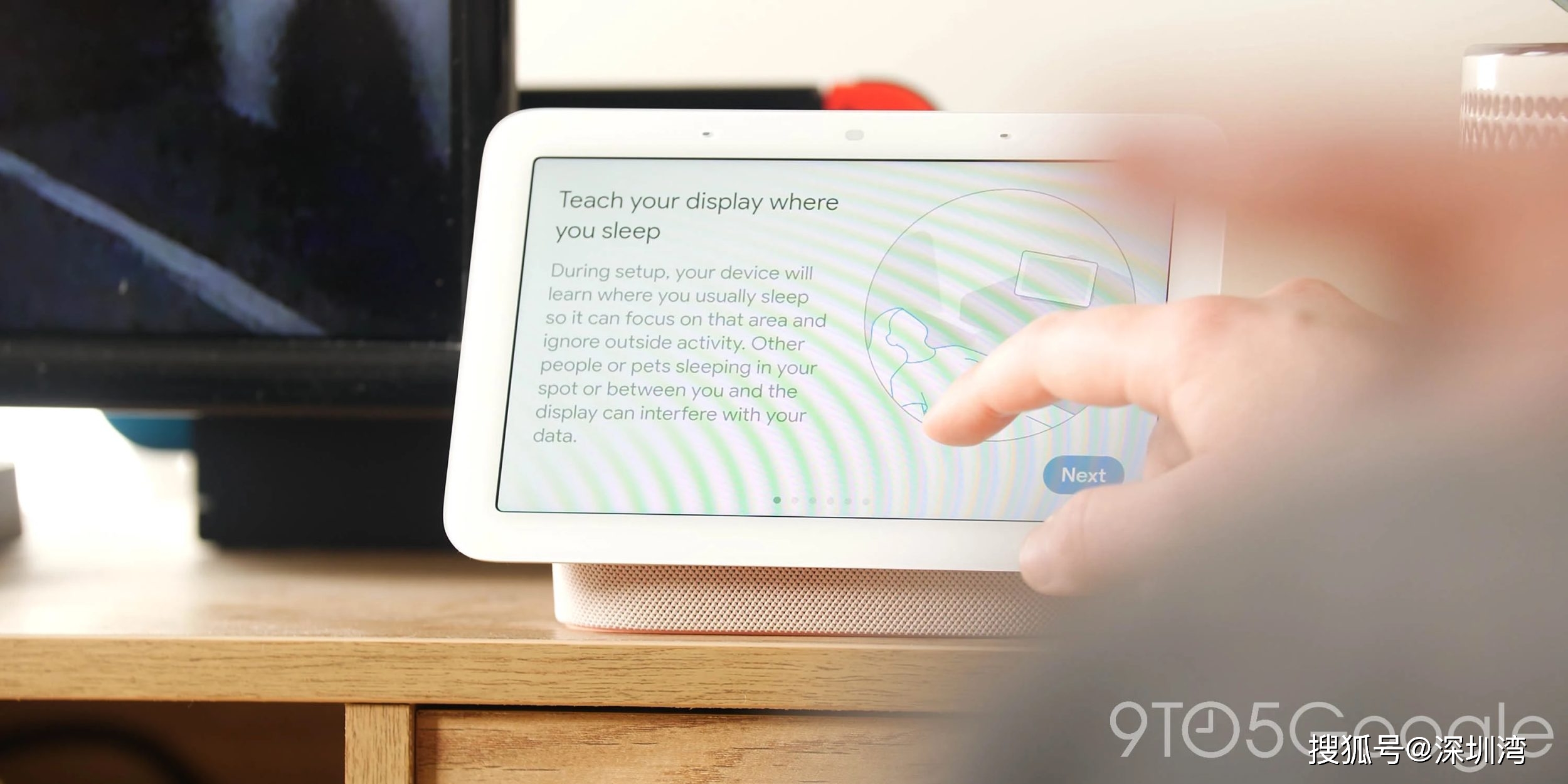 Google 启动开放式雷达标准，车载、家居、穿戴有望普及雷达？