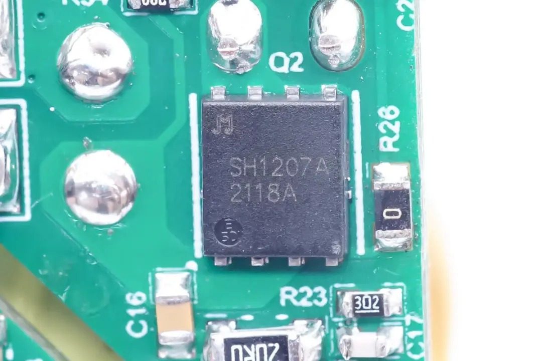 必易微带来PFC+QR全套国产120W氮化镓快充解决方案