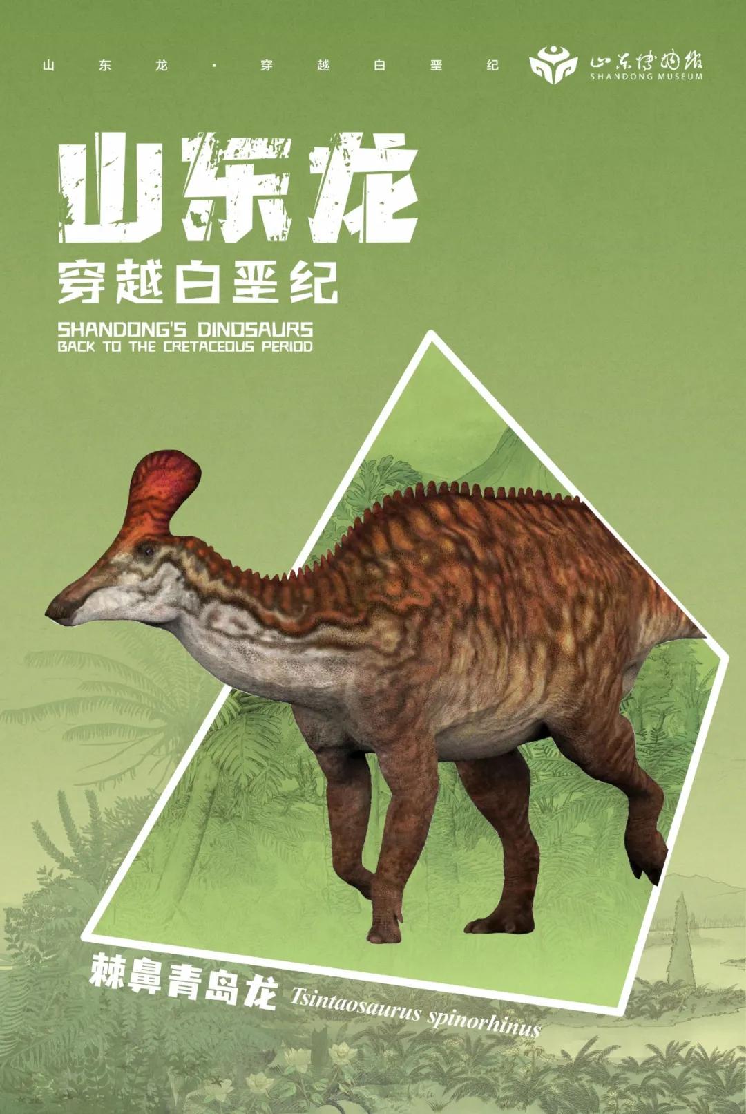 博物馆美术馆海报看个够