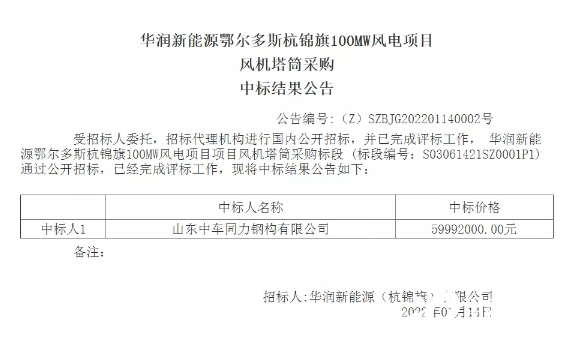 caeb038edb75444ca84cd940d0596343.png