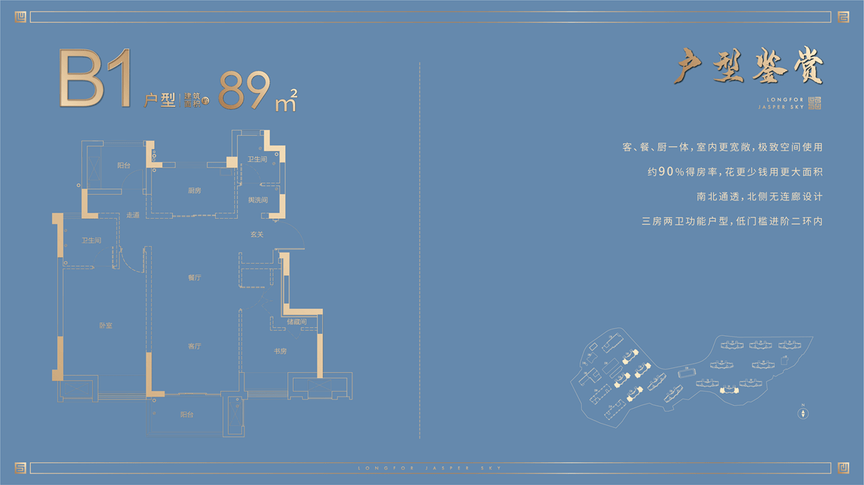 �������������紨���¸��£����ܡ�������������¥���� ...