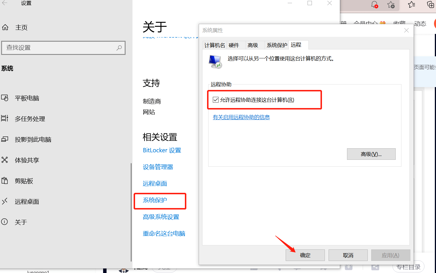 f979901597d84a818e207988e41ac948.png