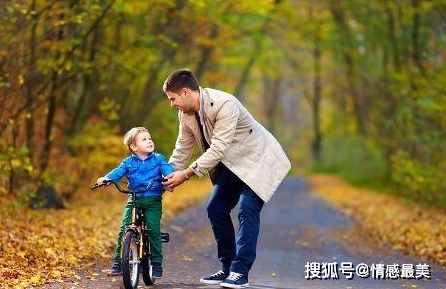 零花钱|孩子必须学会十件事,父母要学会从小教育培养