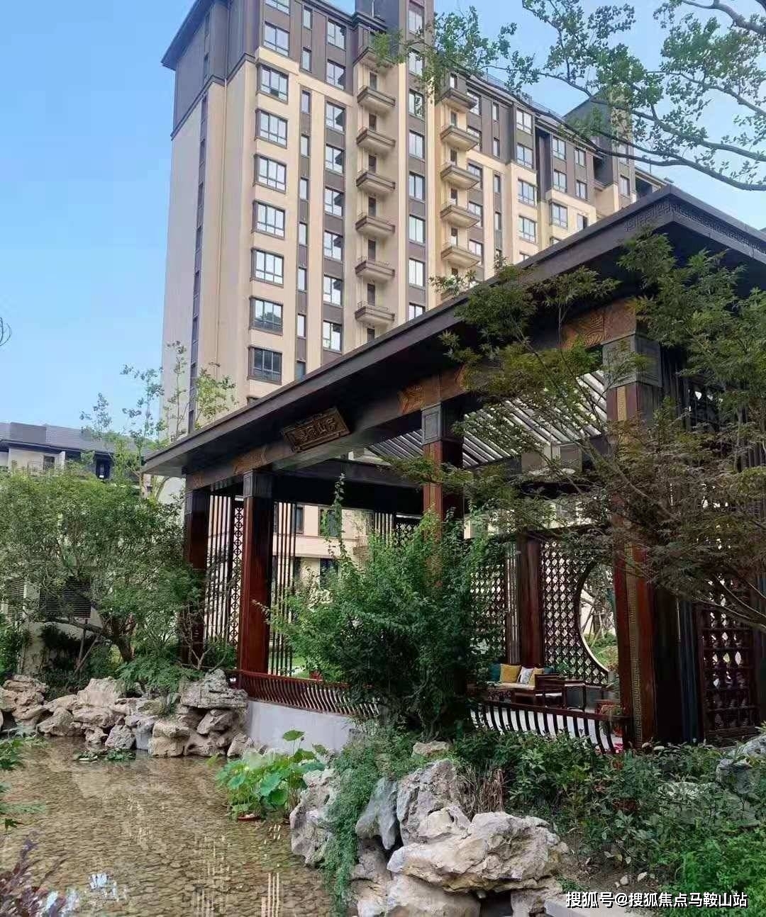 什么是房屋配套设施 074e32585b5043c58f29a6de4d38a90a.jpeg