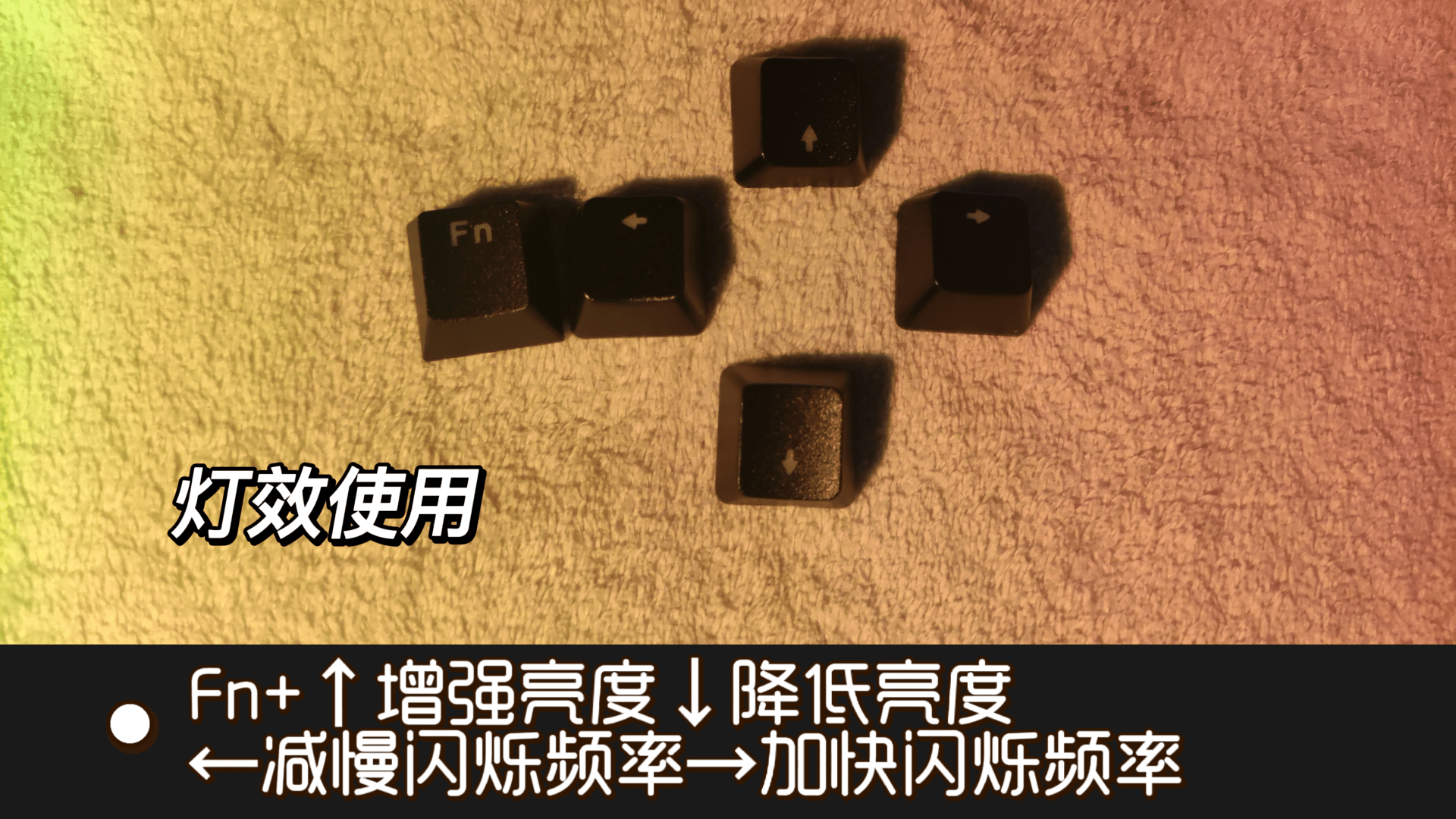 效果|长相布局奇特的X-Bows人体工学机械键盘吸引了我