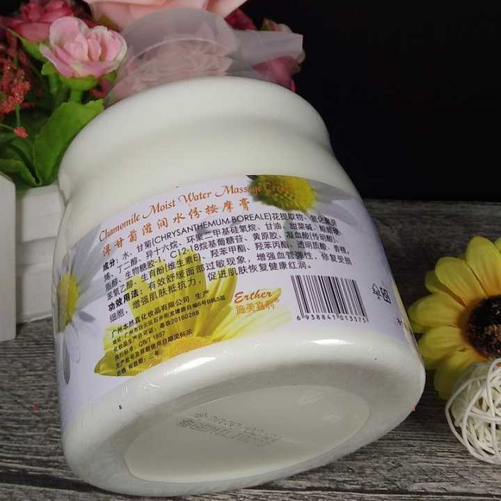 方法甲硝唑能去黑头改善草莓鼻吗？