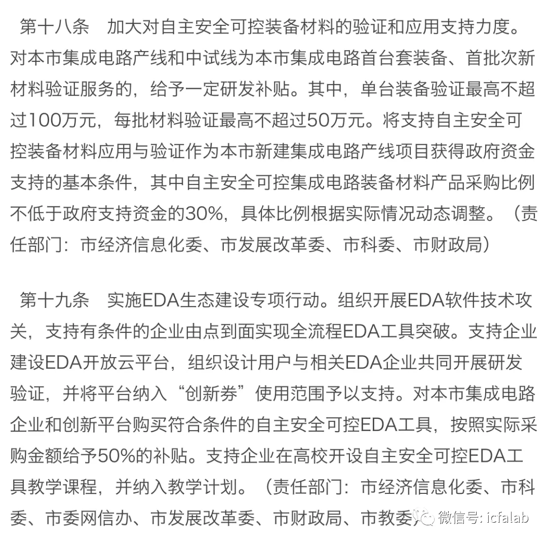 71f94a2ed4ec4994b1a77683e3b0c047.png