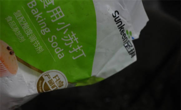 没有酵母可以用小苏打 72029a5b79224d0c8f82557ae86b5b4c.jpeg
