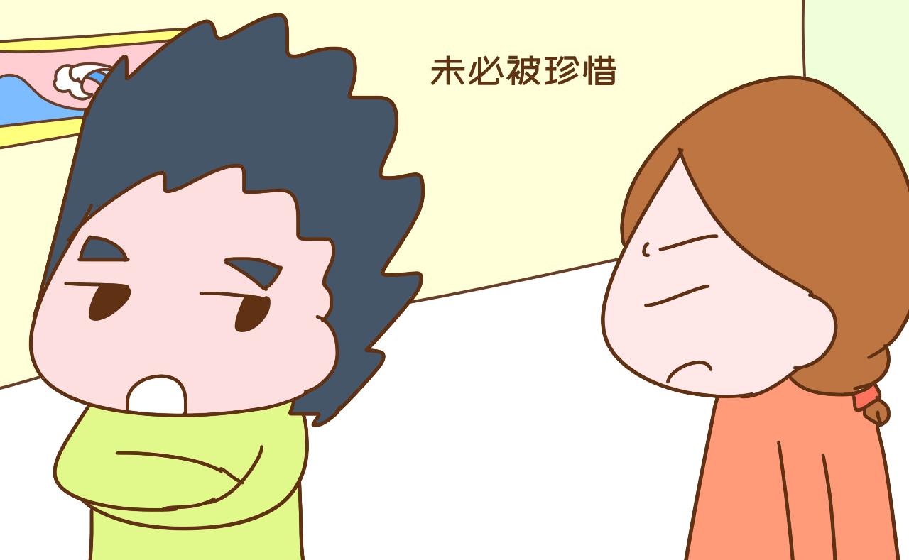 9060ce62ff2f429ba1e64d10f4734980.jpeg