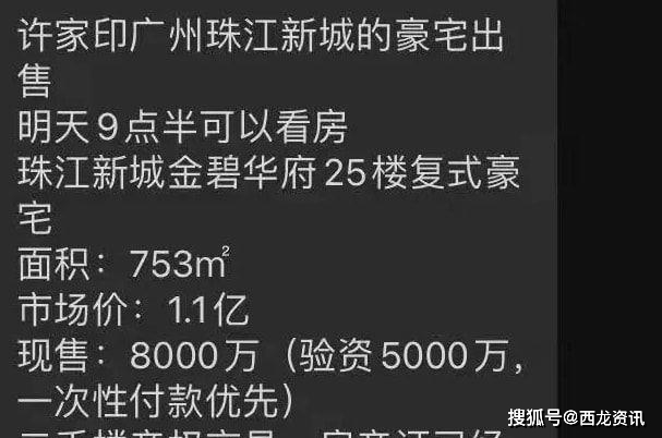 9a28adcc56064c0490418f84fb4e484e.jpeg