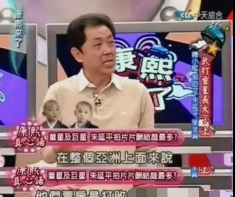 成功对欢喜的外围赌博事务予以打击—唐朝安禄山
