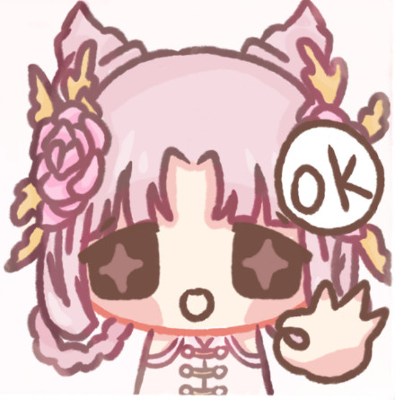 王者荣耀嫦娥可爱表情包