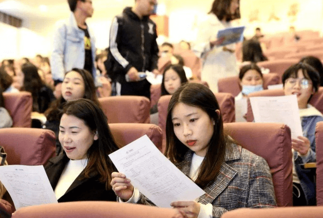 BOB全站专科生迎来春天铁饭碗岗位公开招聘符合专业要求不用参加笔试(图1)