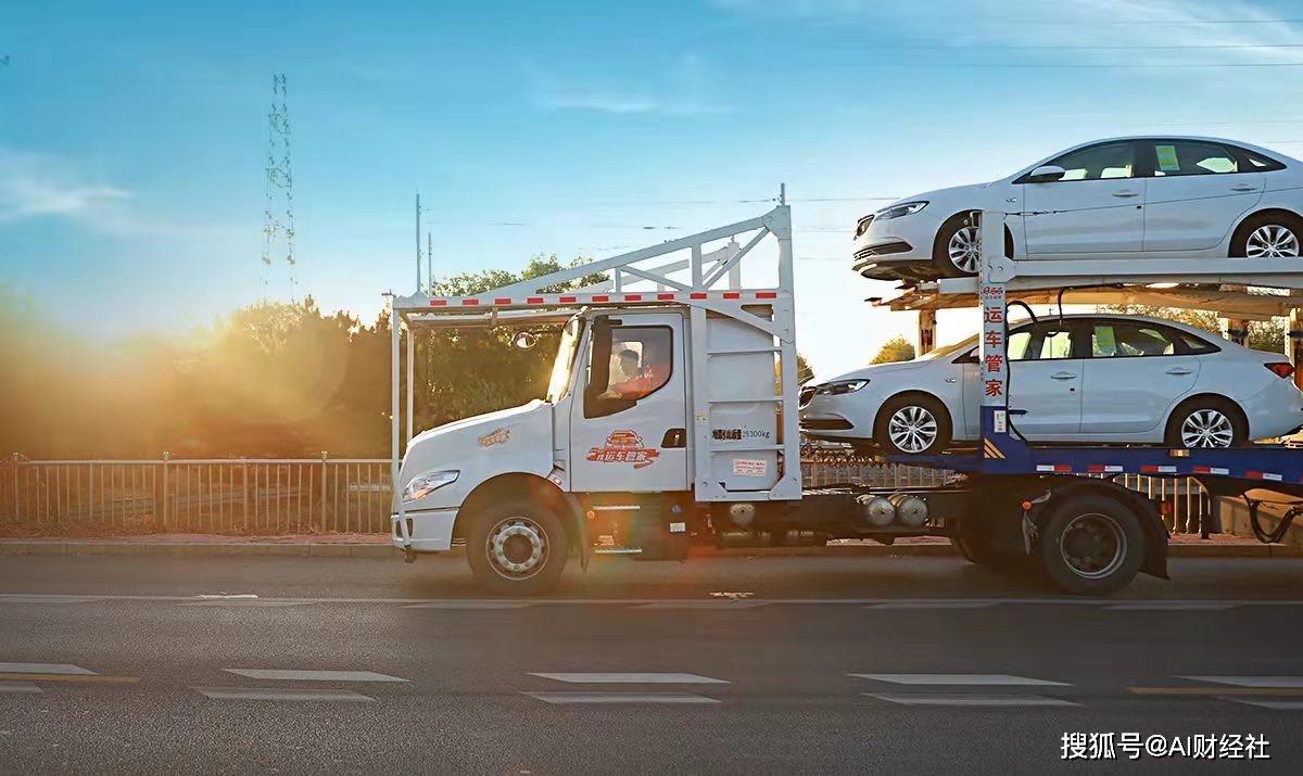 汽车产业互联网平台大搜车入选2021高质量发展企业