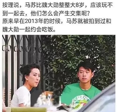 魏大勋杨幂合作影视 d767ffb17c0e4dec9d4a21a005e9127d.jpeg