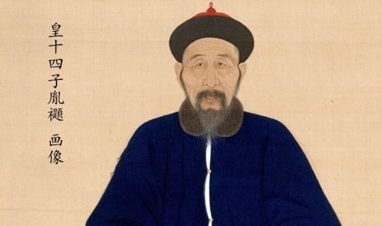 皇十三子胤祥:生母为"敏妃"章佳氏,满洲镶黄旗包衣;皇十子胤俄:生母为