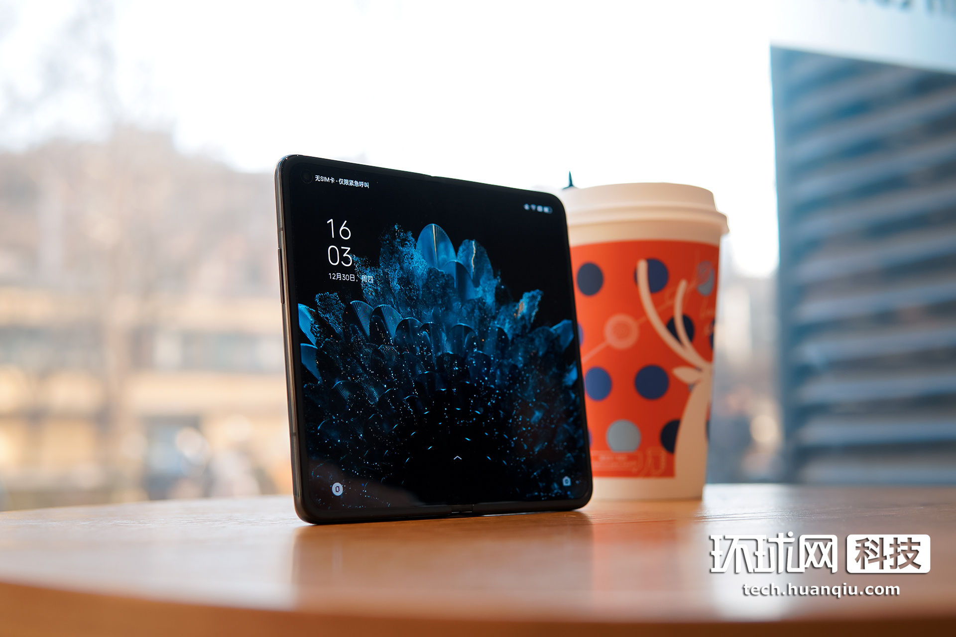 OPPO Find N 图赏：开则视野广阔，合能一手掌握