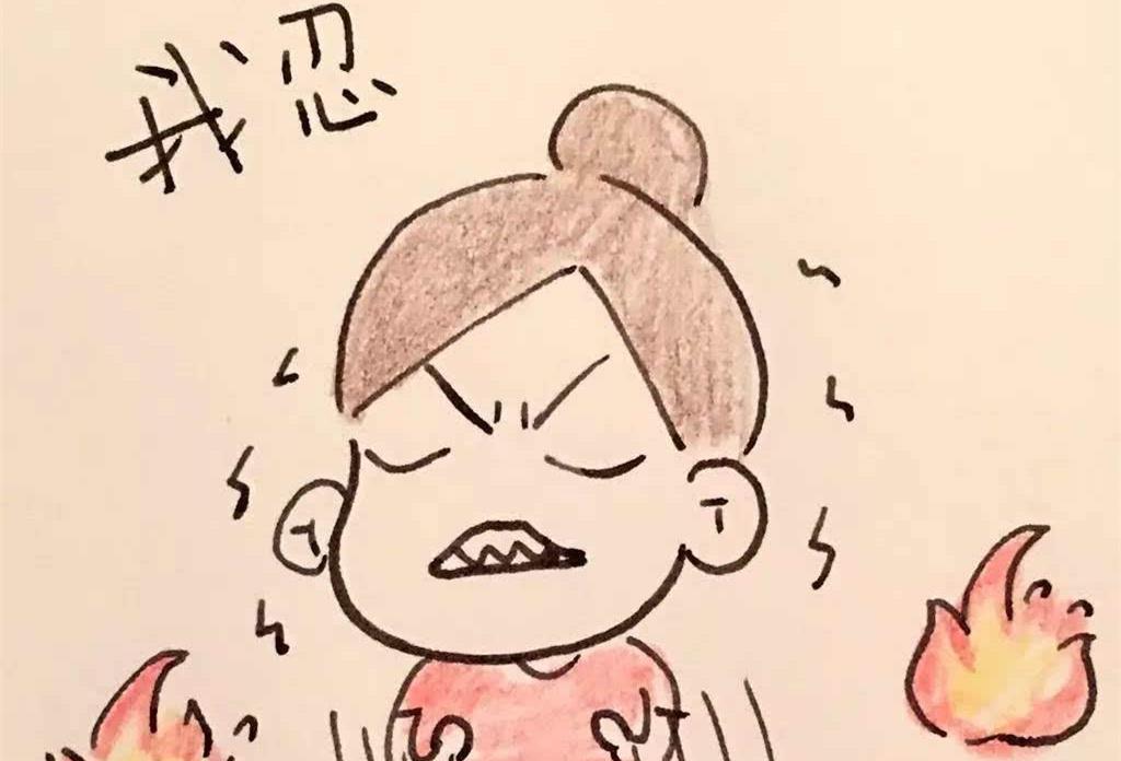 自己怎样给自己推经络 199ea883c6d048e2bce3a17ce096ea73.jpeg