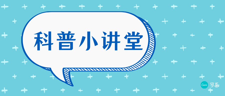 稳定剂的作用机制 719dd8aa80de474fbc5c2e276dccd0ba.png