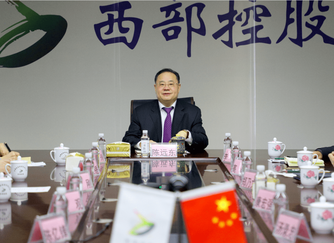 会议由剑阁县县委书记杨祖斌主持,他说剑阁县生态资源丰富,有丰富的林