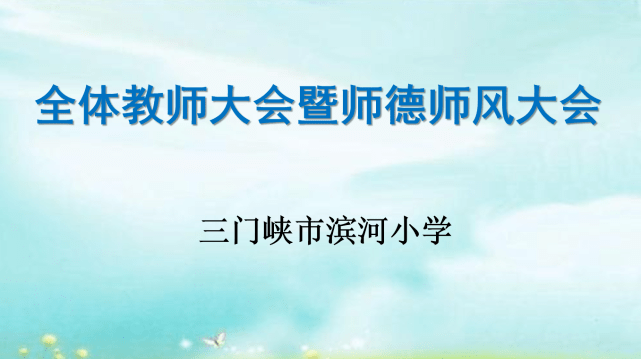 9940d8fc54e04b36a4d771e224462cc3.png